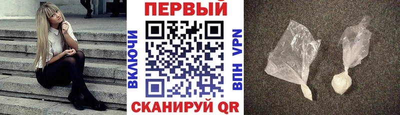купить  сайты  Краснокаменск  hydra ссылка  Amphetamine Розовый 