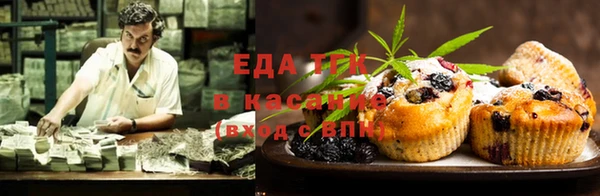 PSILOCYBIN Беломорск
