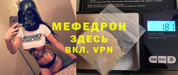 PSILOCYBIN Беломорск