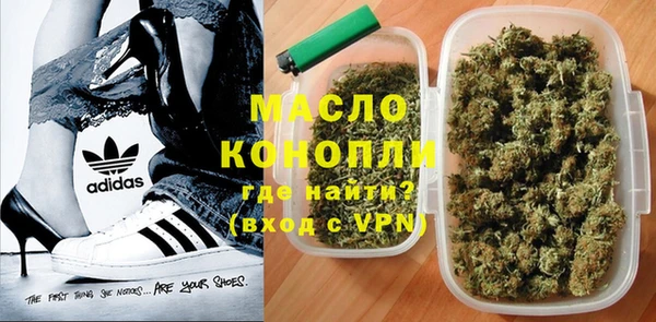 PSILOCYBIN Беломорск