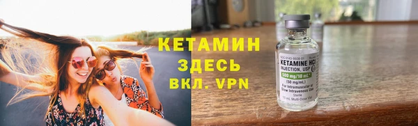 таблы Белоозёрский