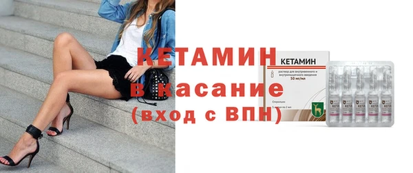 таблы Белоозёрский