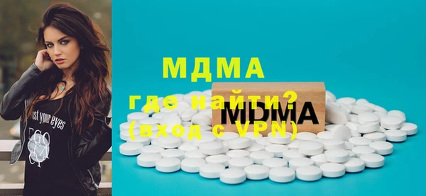 марки lsd Баксан