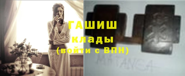 таблы Белоозёрский