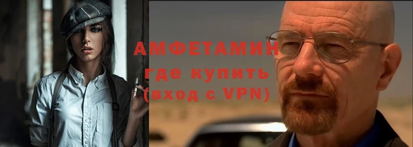 PSILOCYBIN Белокуриха
