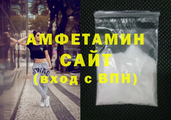 марки lsd Баксан