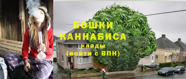 мдпв Балабаново