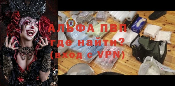 марки lsd Баксан