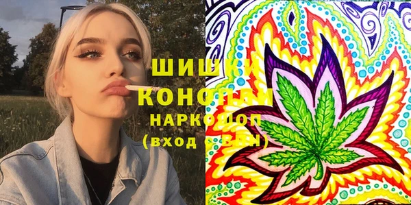 мдпв Балабаново