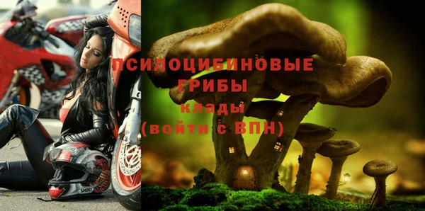 мефедрон Балахна