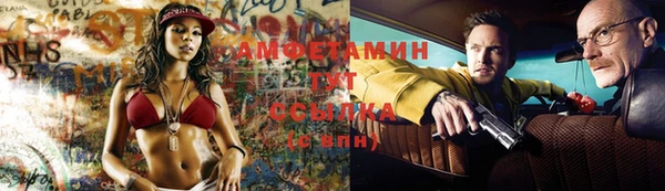 марки lsd Баксан