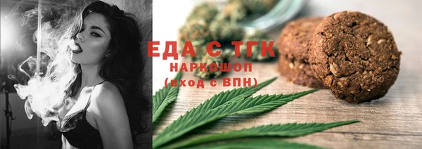 марки lsd Баксан