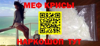 синтетический гашиш Кинель