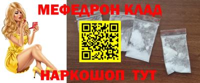 mdpv Коммунар
