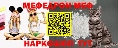 синтетический гашиш Кинель