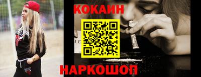 альфа пвп Кингисепп