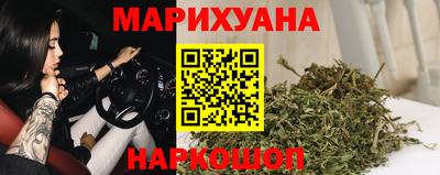 меф Конаково