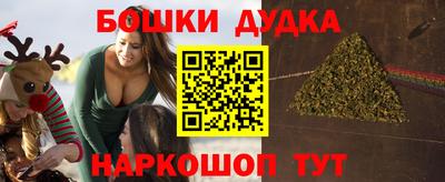 гашиш Кимры