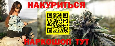 гашиш Кимры