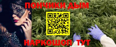 альфа пвп Кингисепп