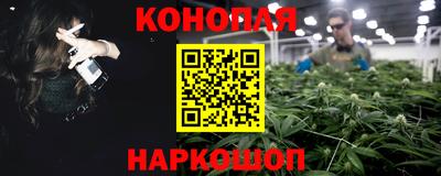 гашиш Кимры