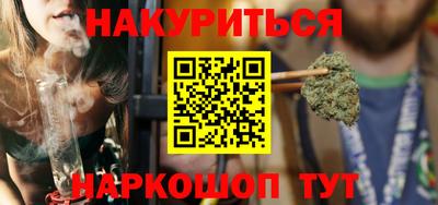 альфа пвп Кингисепп