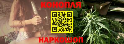 мефедрон Комсомольск-на-Амуре