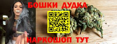 меф Конаково