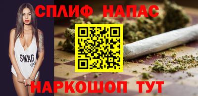 гашиш Кимры