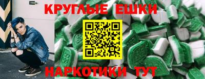 гашиш Кимры