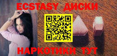 меф Конаково