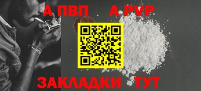 гашиш Кимры