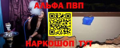 гашиш Кимры