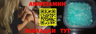mdpv Коммунар