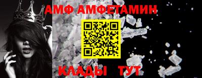 синтетический гашиш Кинель