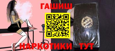 альфа пвп Кингисепп