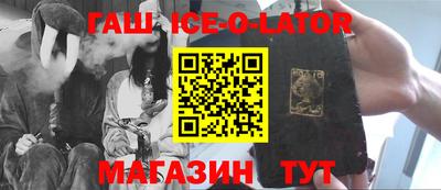 гашиш Кимры