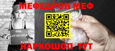 гашиш Кимры