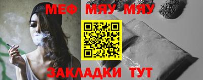 гашиш Кимры