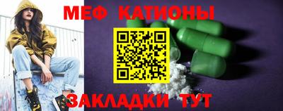 альфа пвп Кингисепп