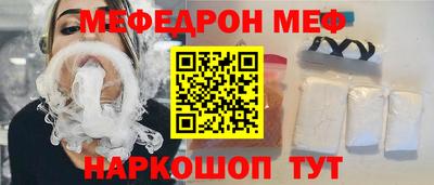 mdpv Коммунар