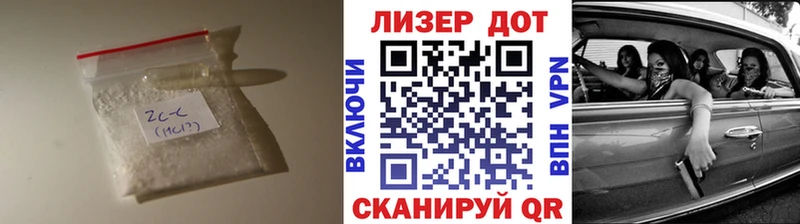 ЛСД экстази кислота  Краснокаменск 