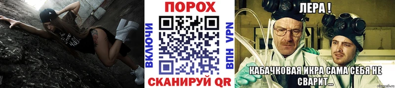 hydra зеркало  Краснокаменск  МЕТАМФЕТАМИН Methamphetamine  купить наркоту 